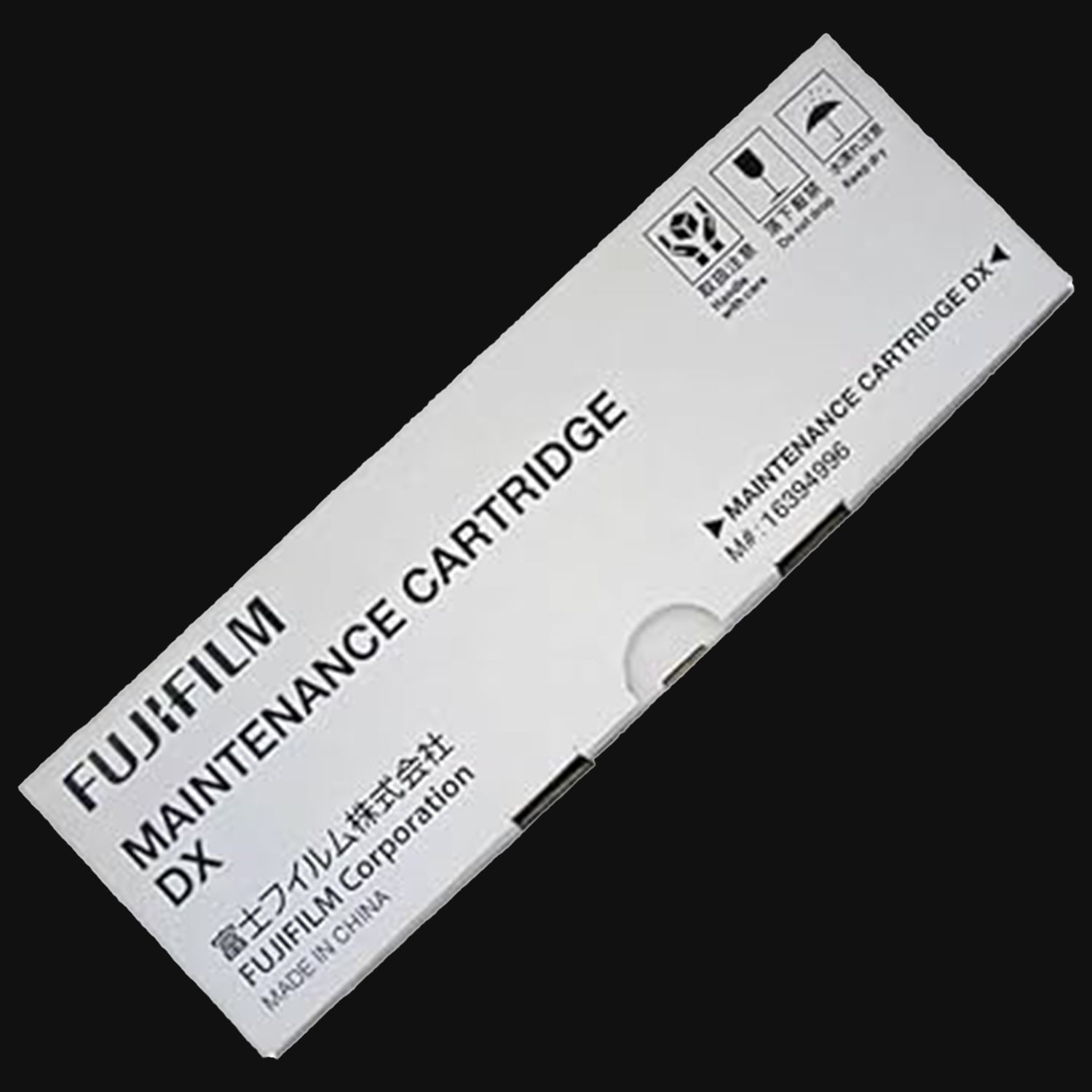 Maintenance Cartridge – UTP Interns